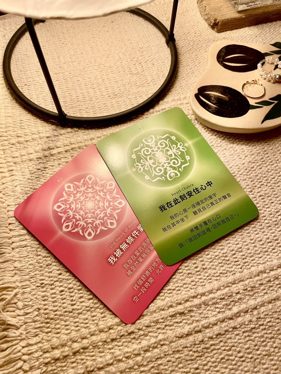 心輪與玫瑰之心卡面實拍照