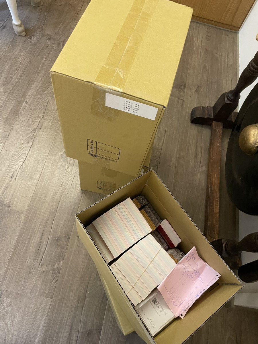 脈輪自我陪伴卡準備出貨