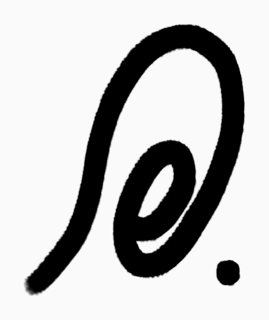 Aetheria Art Soul logo