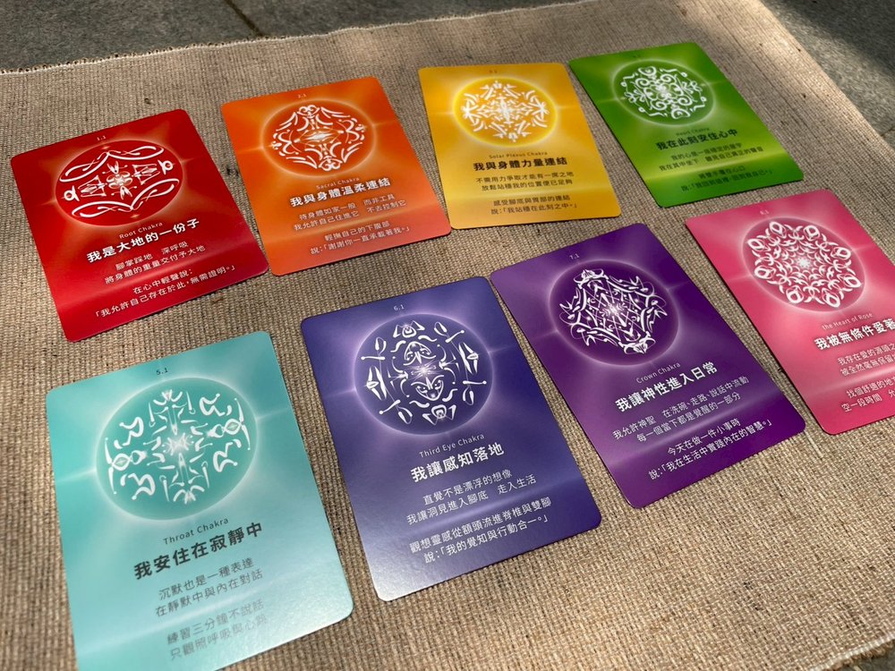 脈輪自我陪伴卡實拍照 - 八大系列色彩